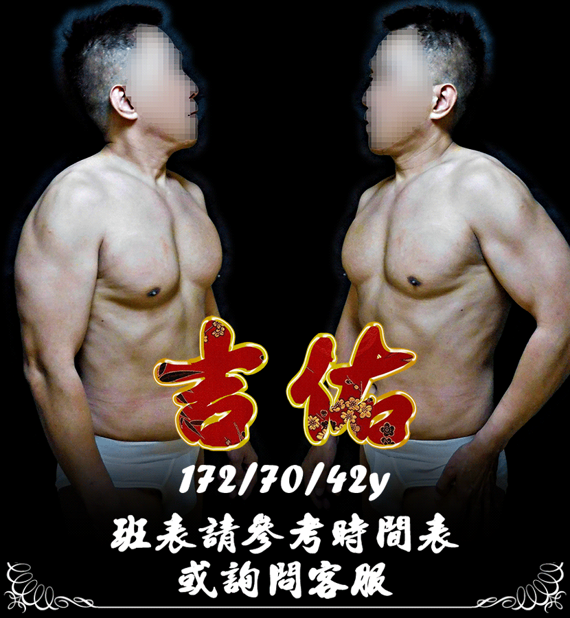 吉佑網頁元件0915