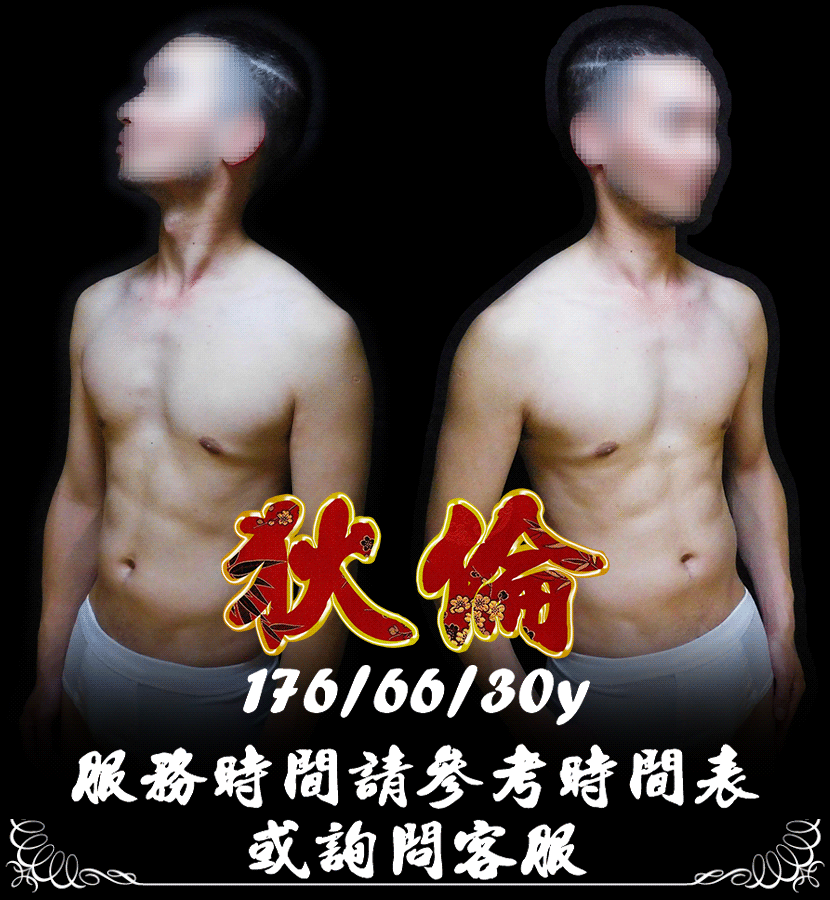 狄倫